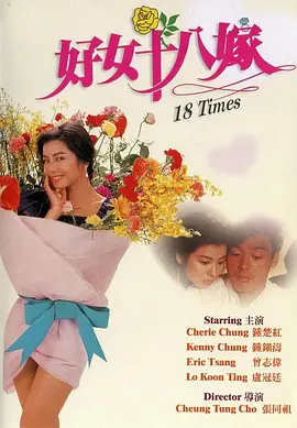 嗯啊羞羞视频